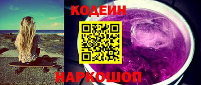 кокаин перу Балашиха