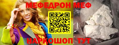 кокаин перу Балашиха
