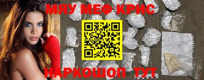 кокаин перу Балашиха