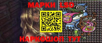 гидропоника Балахна