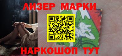 бошки Балаково