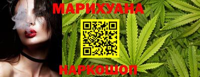 кокаин перу Балашиха