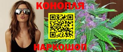 кокаин перу Балашиха