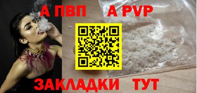 кокаин перу Балашиха