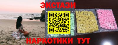 кокаин перу Балашиха