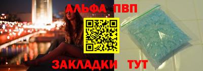 кокаин перу Балашиха