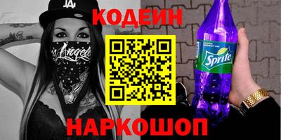 кокаин перу Балашиха