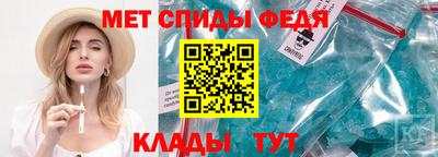 кокаин перу Балашиха
