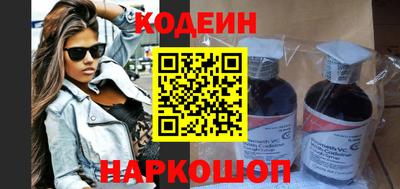 бошки Балаково