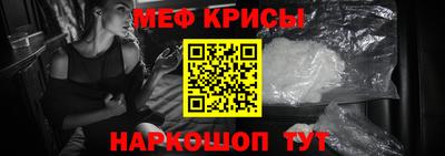 кокаин перу Балашиха